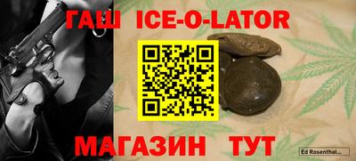 сатива Кимры