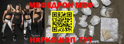 сатива Кимры