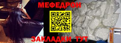 эйфоретик Кингисепп
